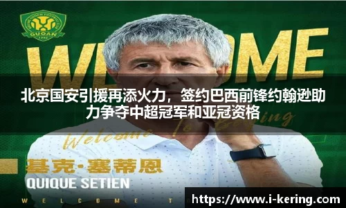 开云体育