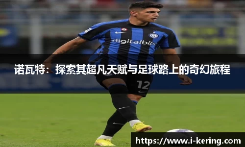 开云体育