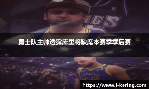 开云体育官网