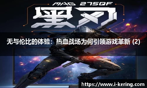 开云体育