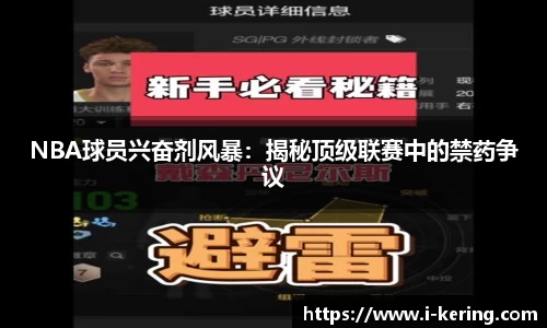 开云体育官网