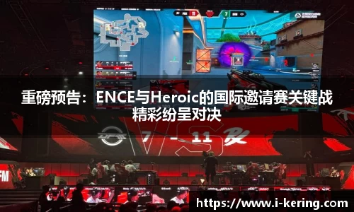 开云体育