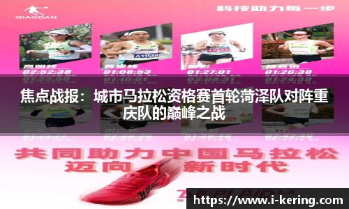 开云体育