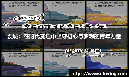 开云体育官方网站