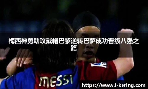 开云体育官方网站