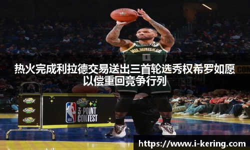 开云体育