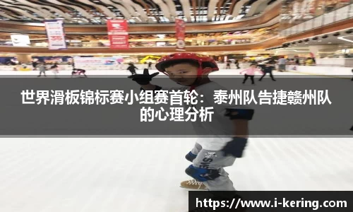 开云体育