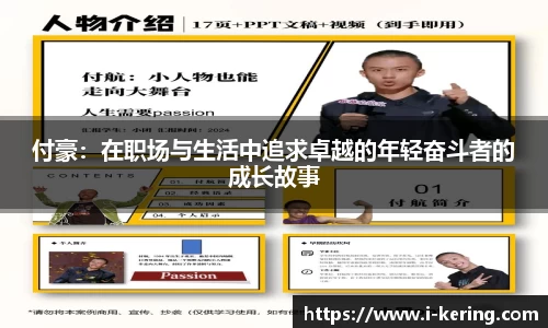 开云体育