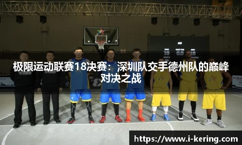 开云体育官网