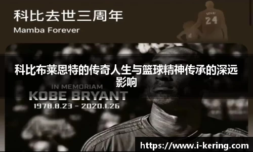 开云体育官方网站
