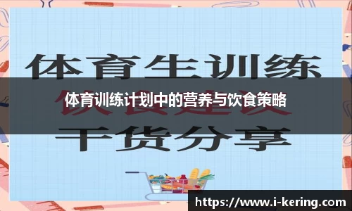 开云体育官方网站