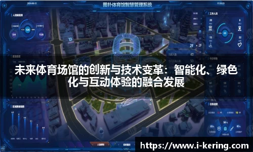 开云体育